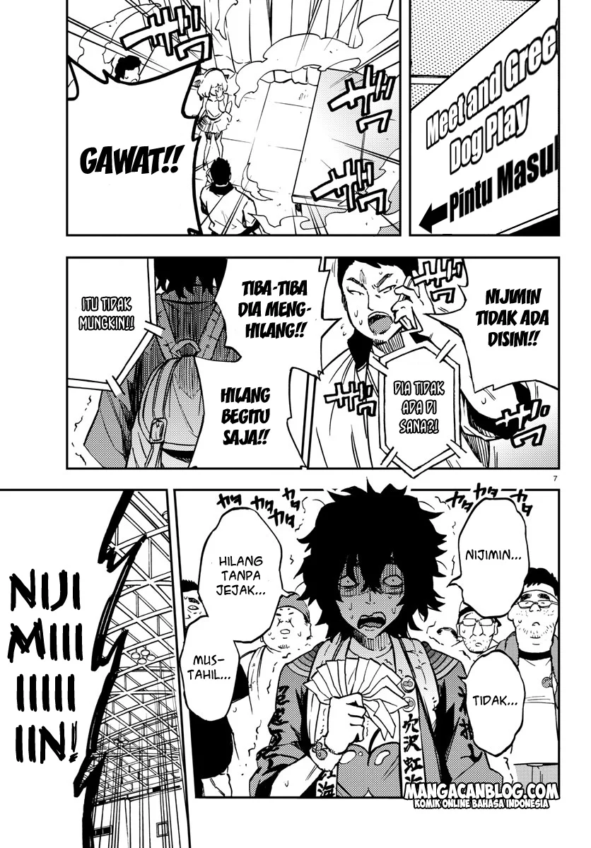 Mahou Shoujo Site chapter 8 halaman 8