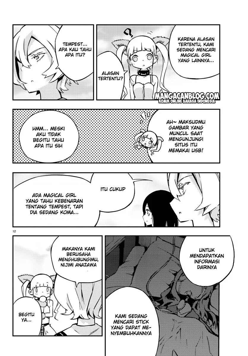 Mahou Shoujo Site chapter 8 halaman 13