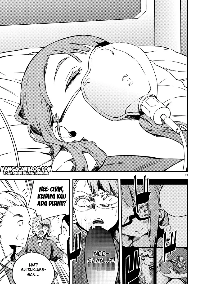 Mahou Shoujo Site chapter 8 halaman 24