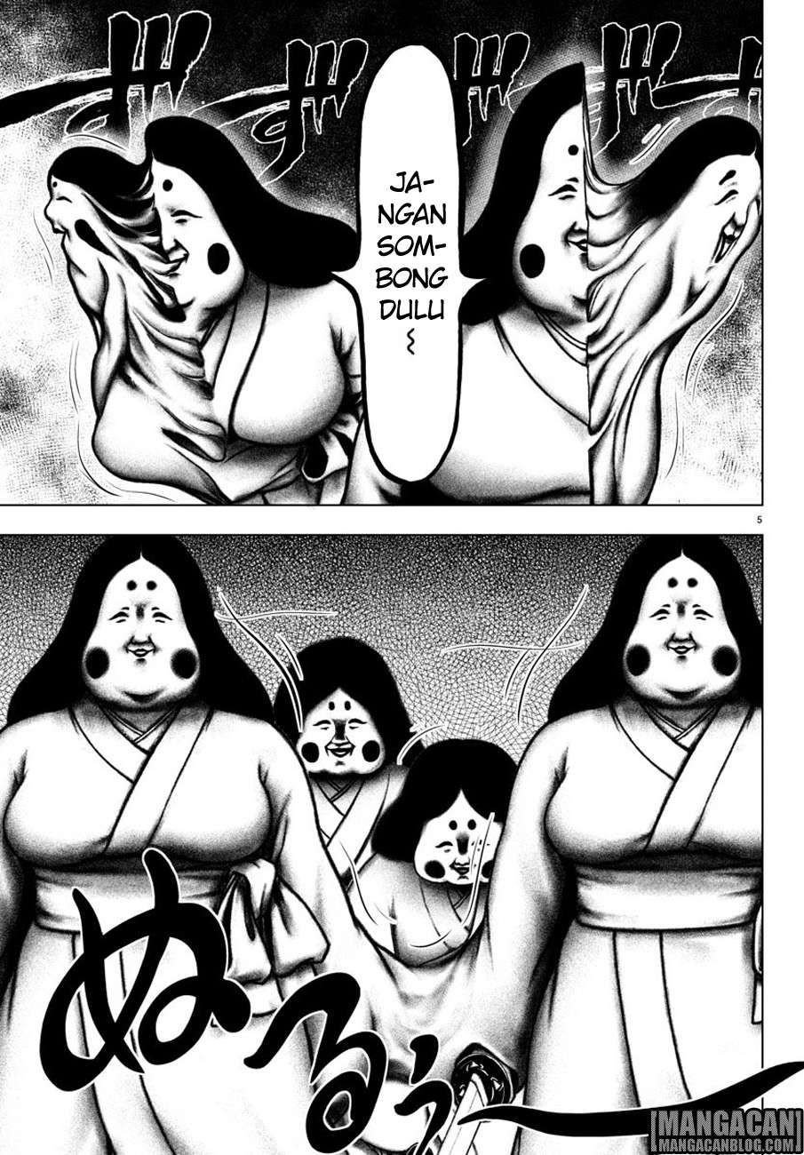 Mahou Shoujo Site Bab 80 halaman 6