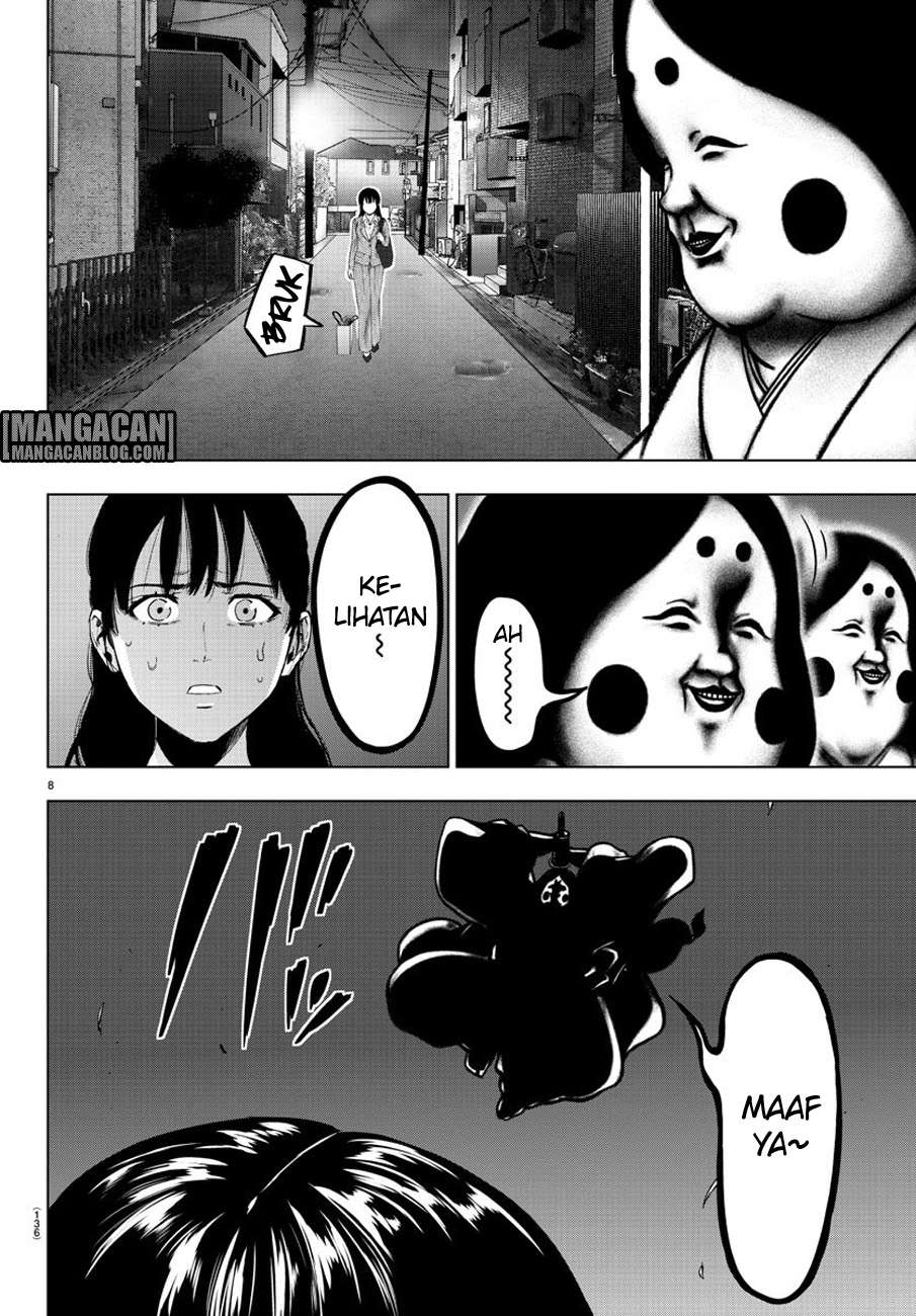 Mahou Shoujo Site Bab 80 halaman 8