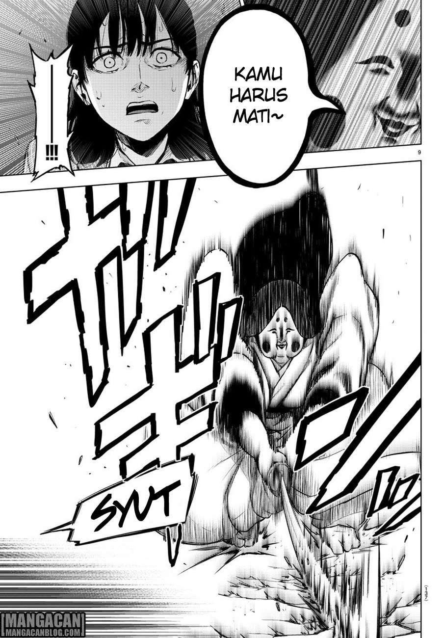 Mahou Shoujo Site Bab 80 halaman 9