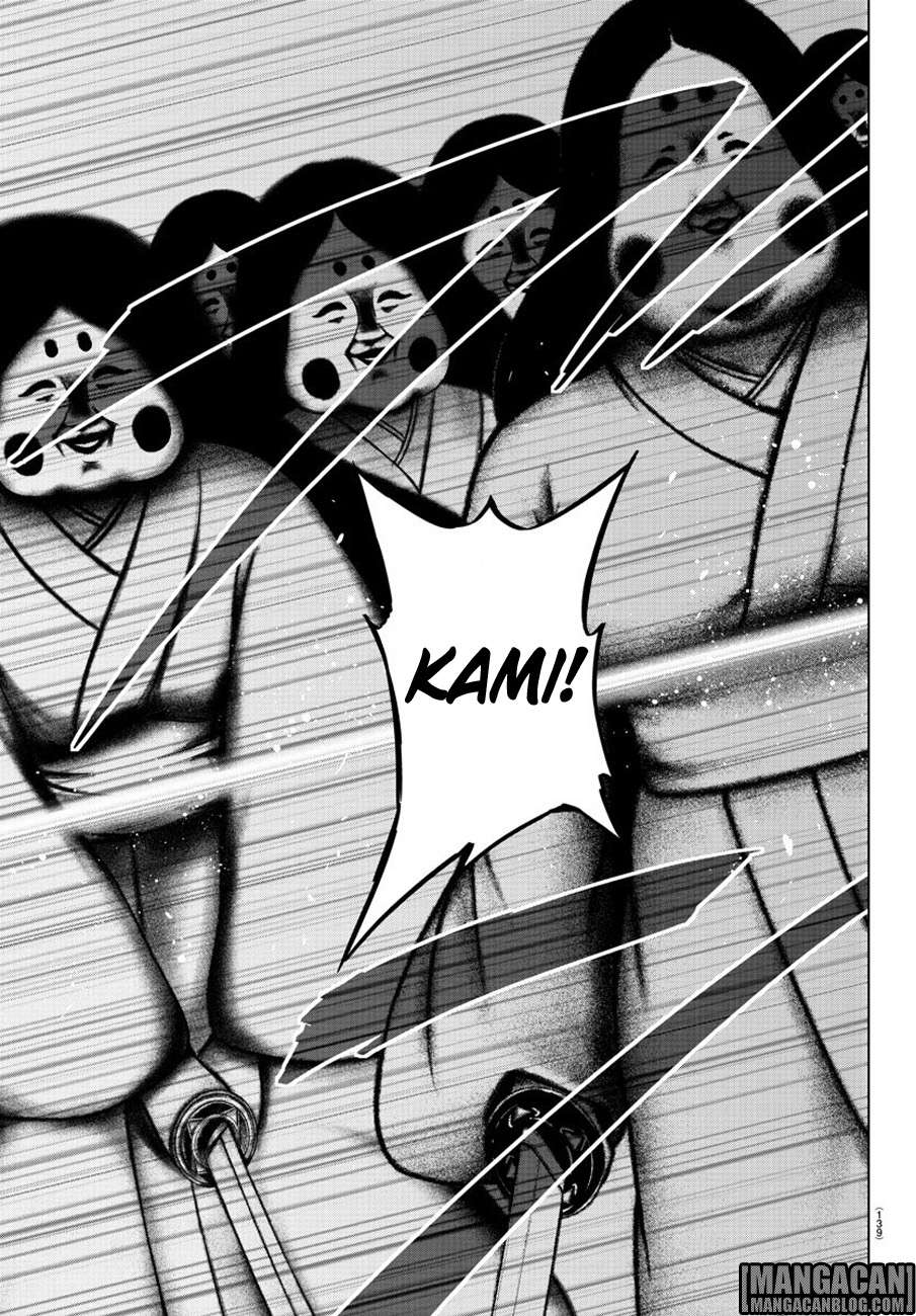 Mahou Shoujo Site Bab 80 halaman 11