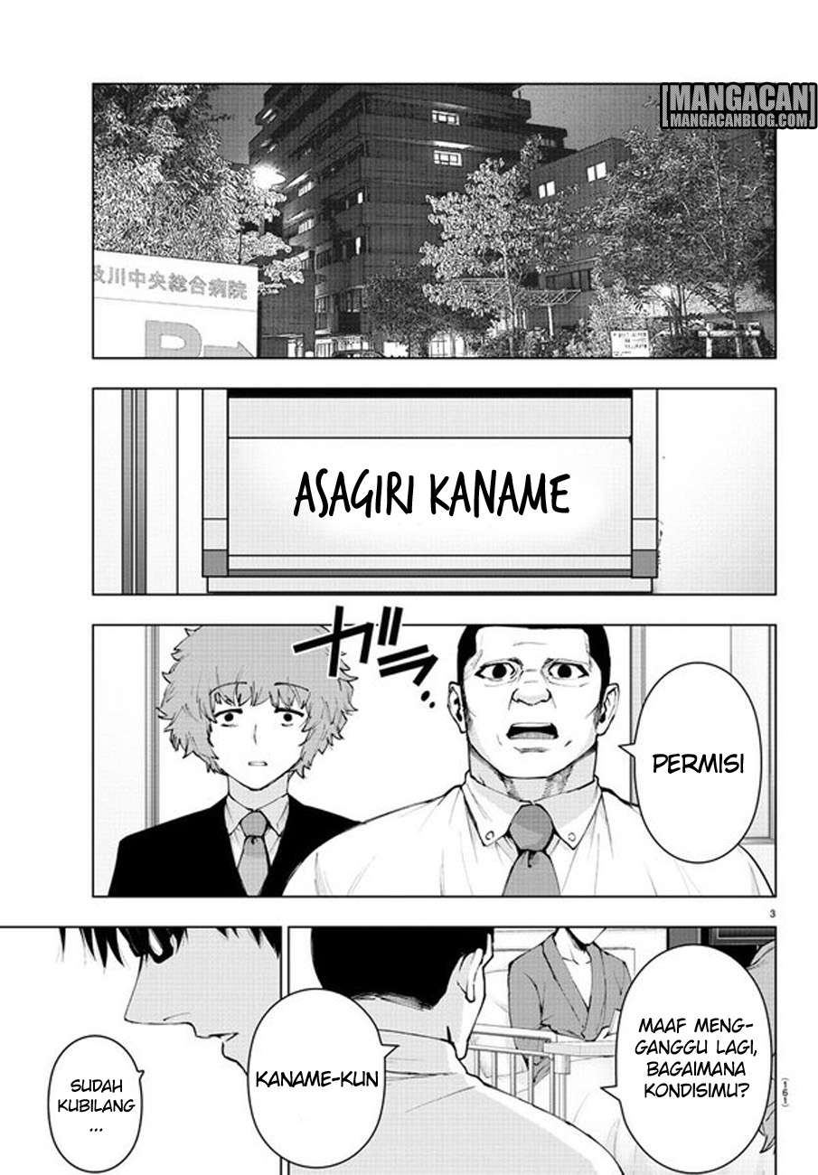 Mahou Shoujo Site Bab 81 halaman 5