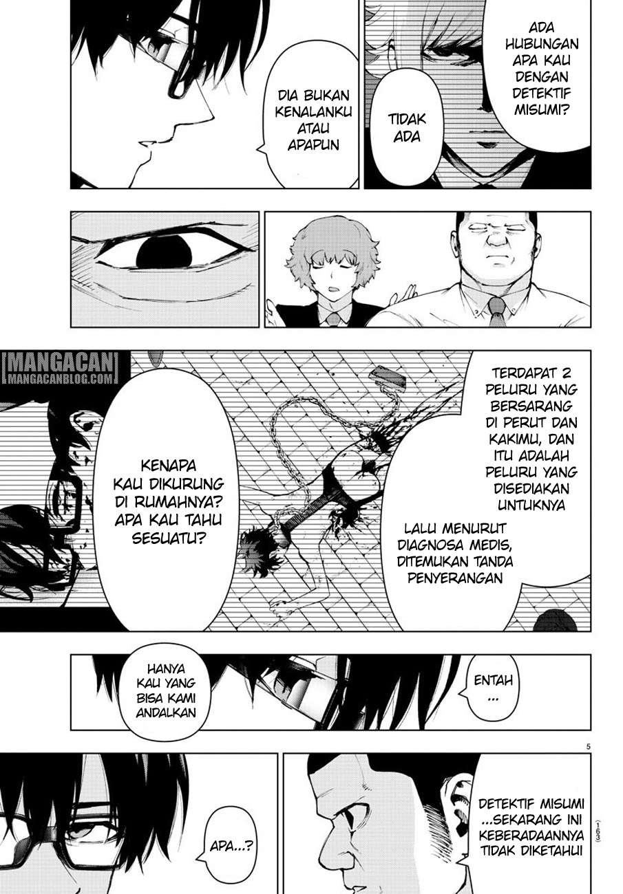 Mahou Shoujo Site Bab 81 halaman 7