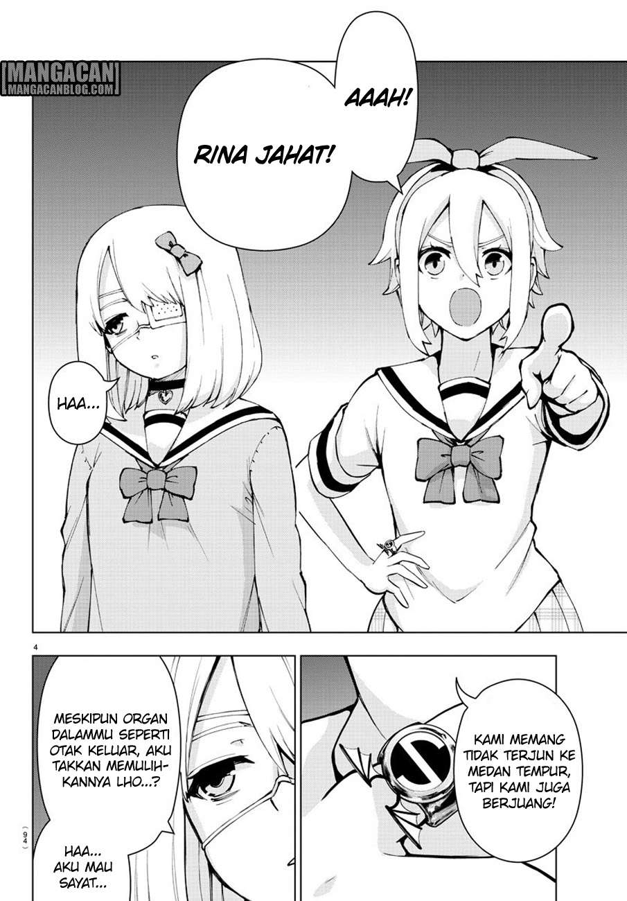 Mahou Shoujo Site Bab 82 halaman 5