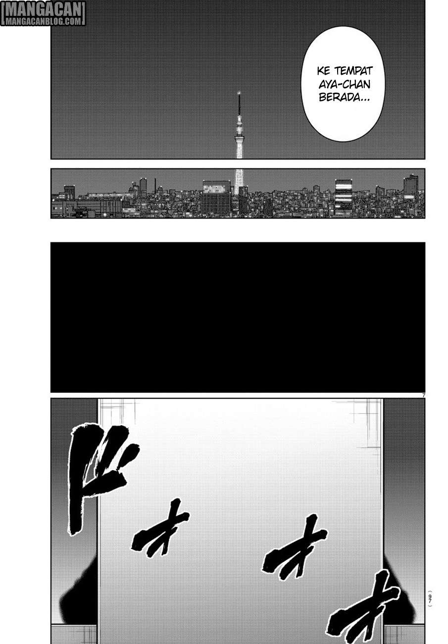 Mahou Shoujo Site Bab 82 halaman 8