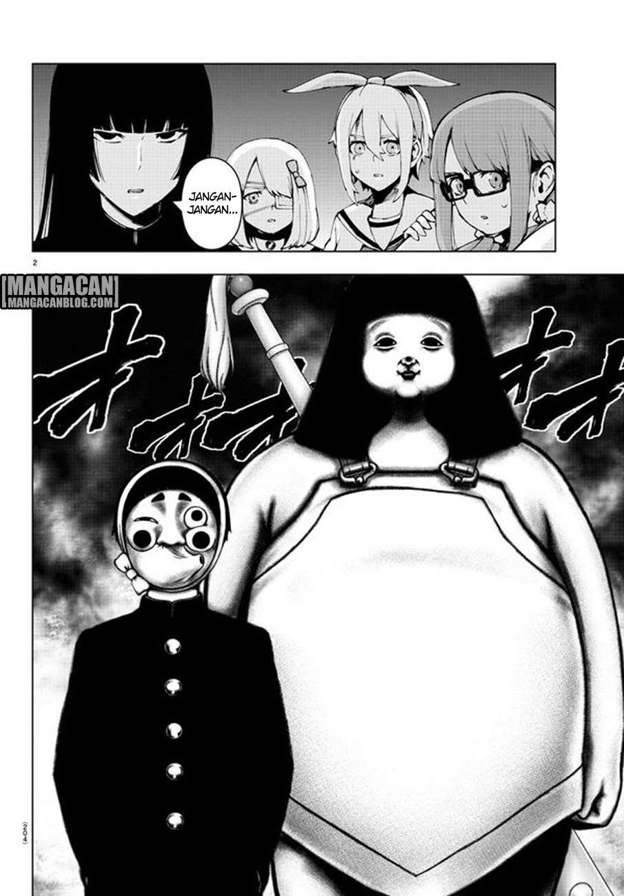 Mahou Shoujo Site Bab 83 halaman 3