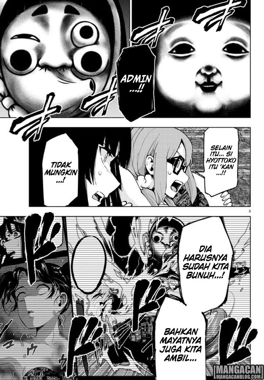 Mahou Shoujo Site Bab 83 halaman 4