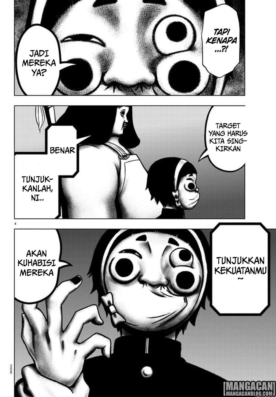 Mahou Shoujo Site Bab 83 halaman 5