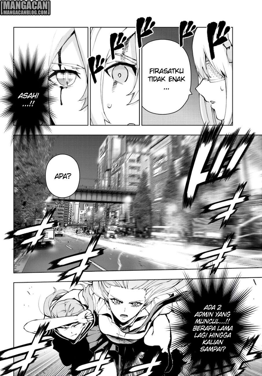 Mahou Shoujo Site Bab 83 halaman 7