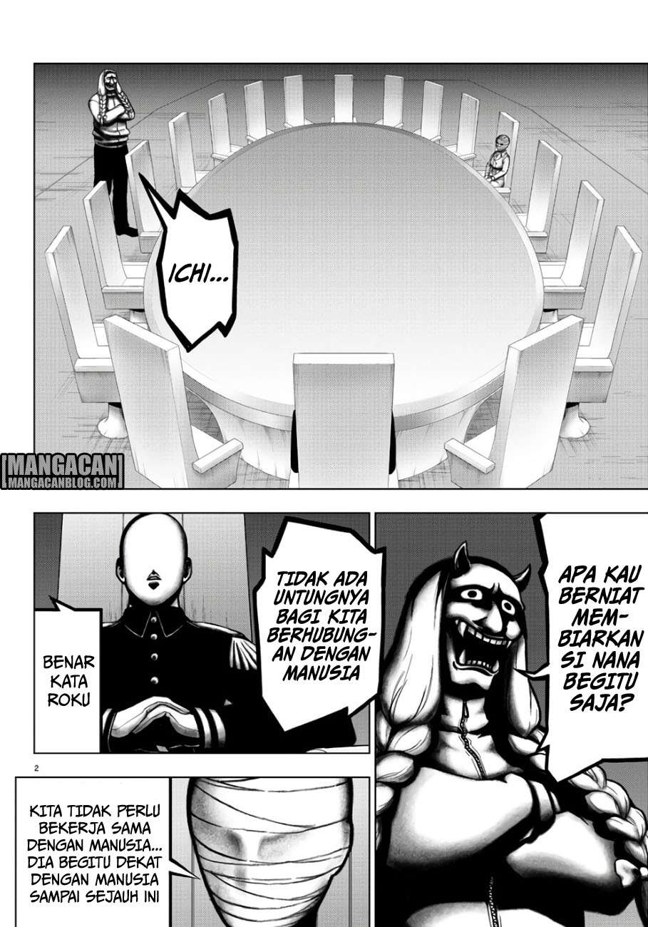 Mahou Shoujo Site chapter 84 halaman 3