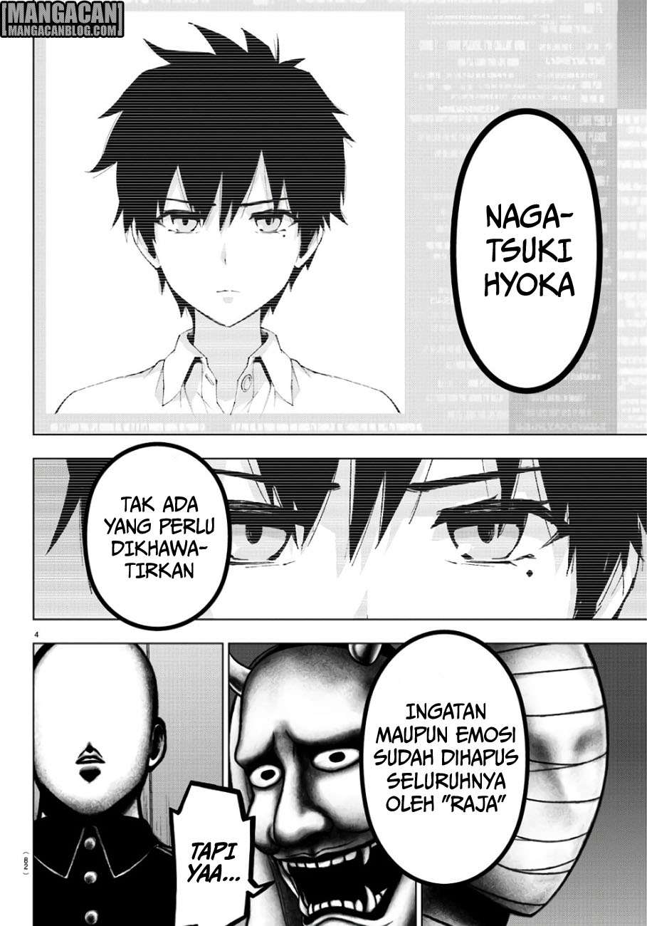 Mahou Shoujo Site chapter 84 halaman 5