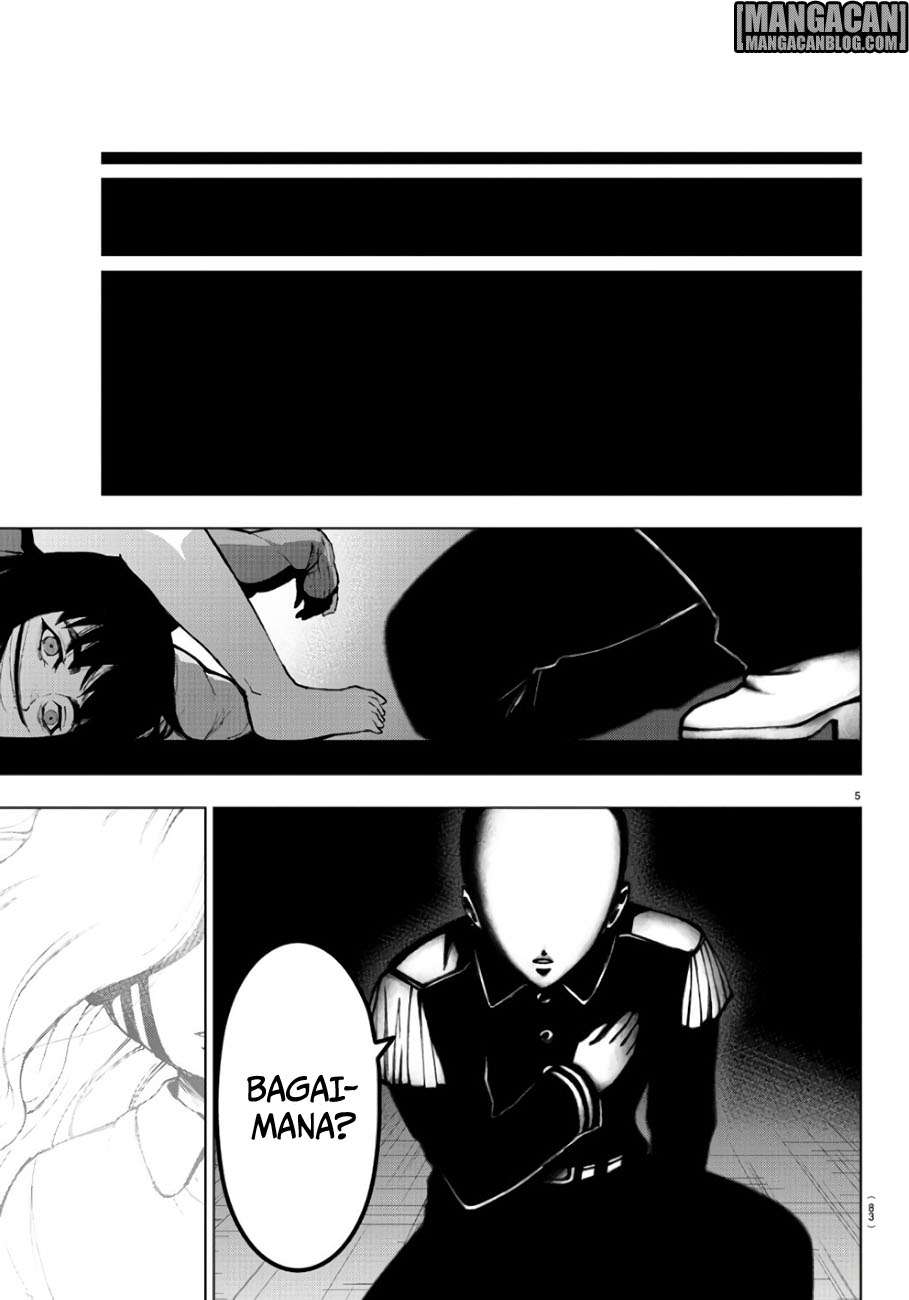 Mahou Shoujo Site chapter 84 halaman 6