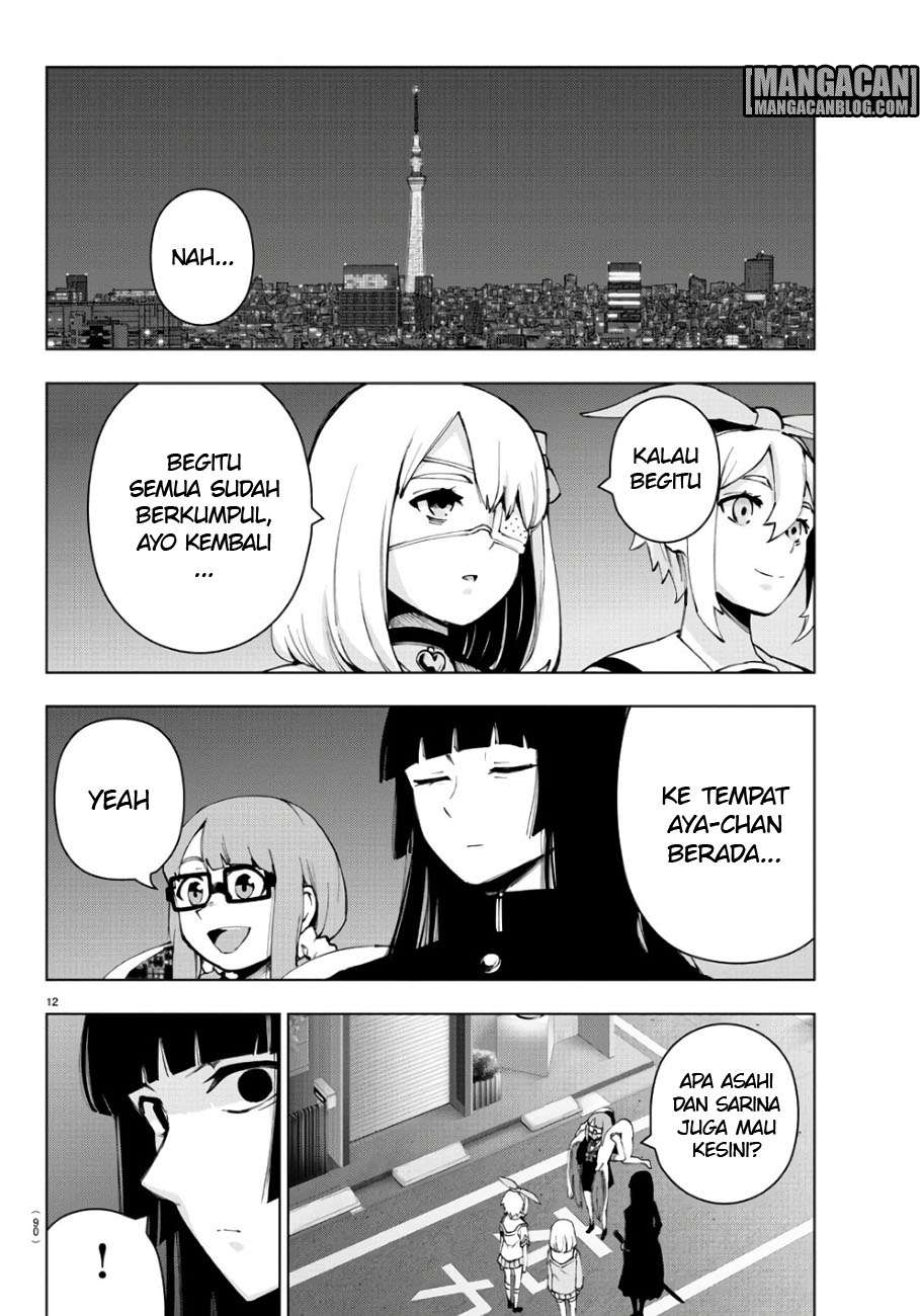 Mahou Shoujo Site chapter 84 halaman 12