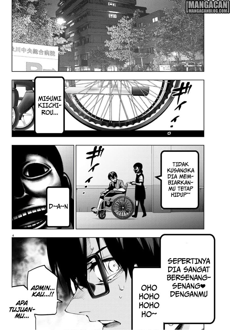 Mahou Shoujo Site chapter 85 halaman 5