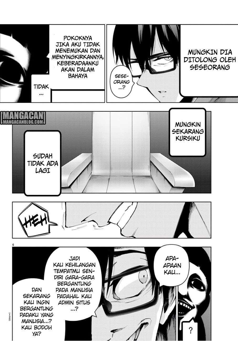 Mahou Shoujo Site chapter 85 halaman 7