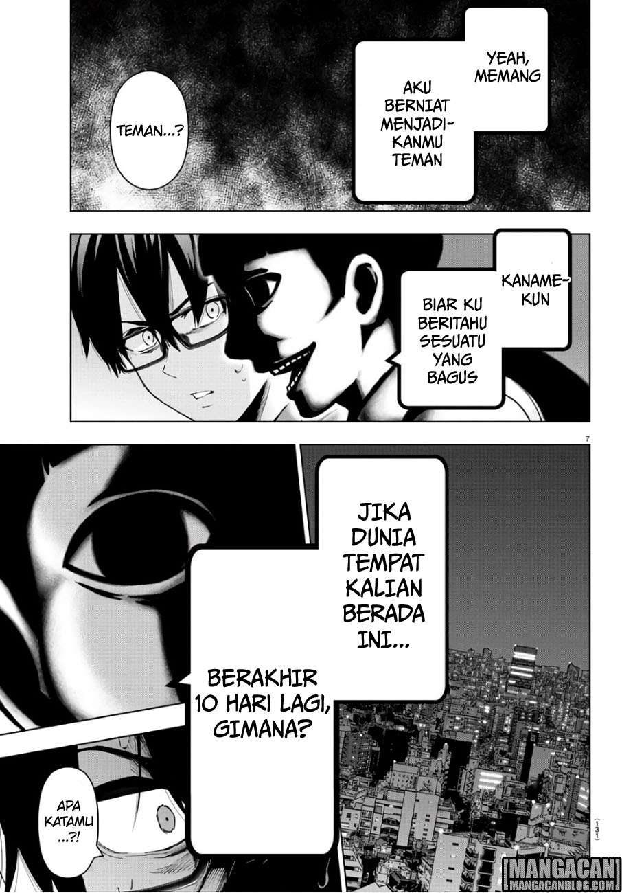 Mahou Shoujo Site chapter 85 halaman 8