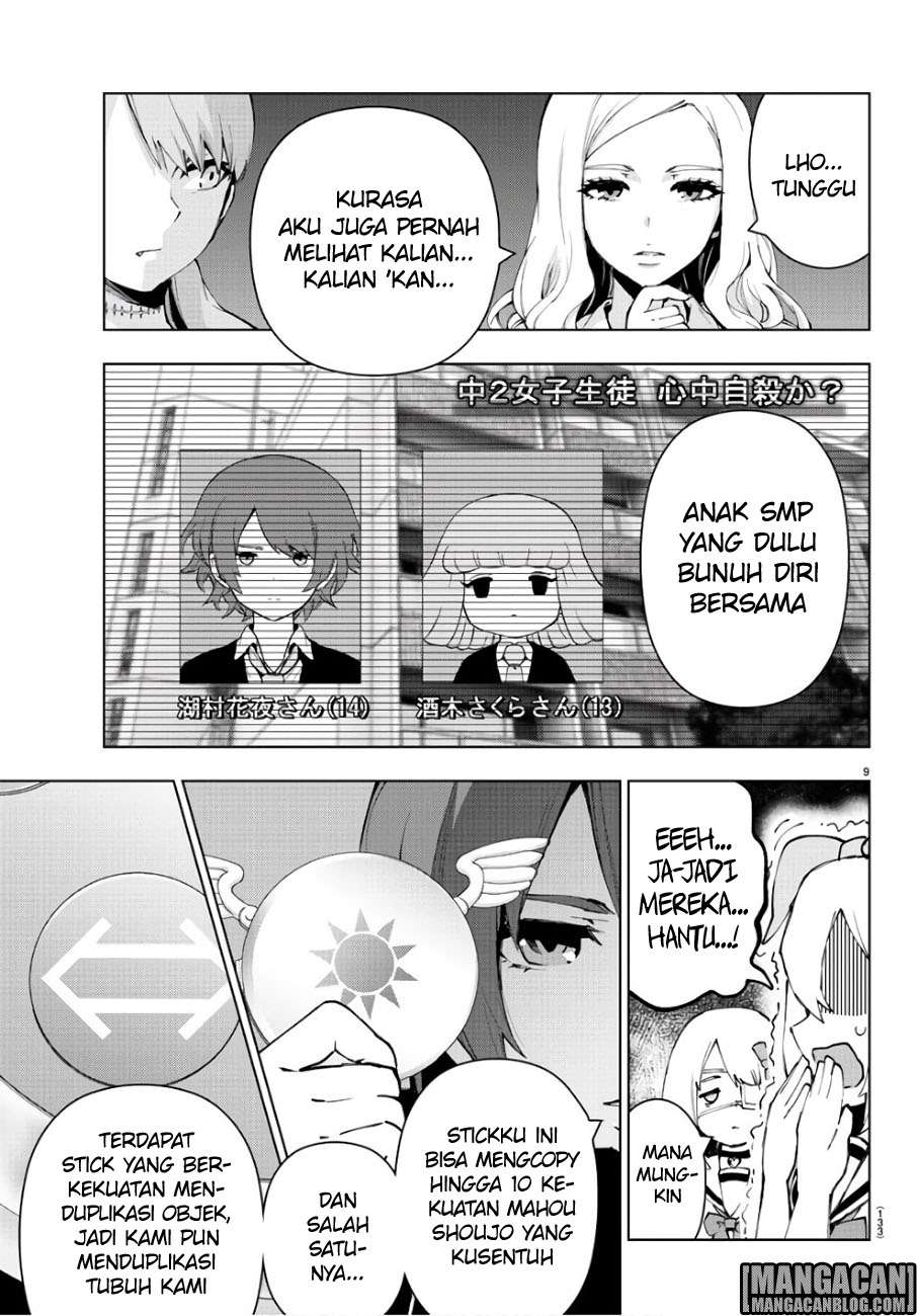 Mahou Shoujo Site chapter 85 halaman 10