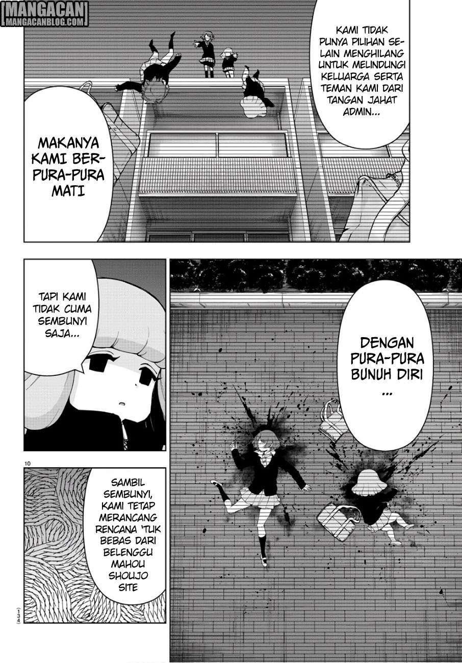 Mahou Shoujo Site chapter 85 halaman 11