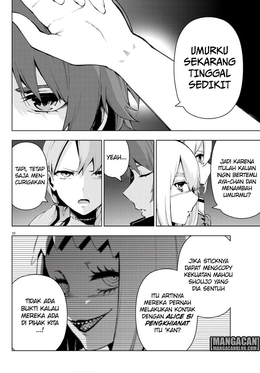 Mahou Shoujo Site chapter 85 halaman 13