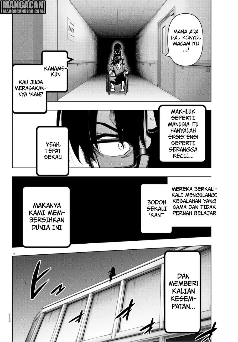 Mahou Shoujo Site chapter 85 halaman 15