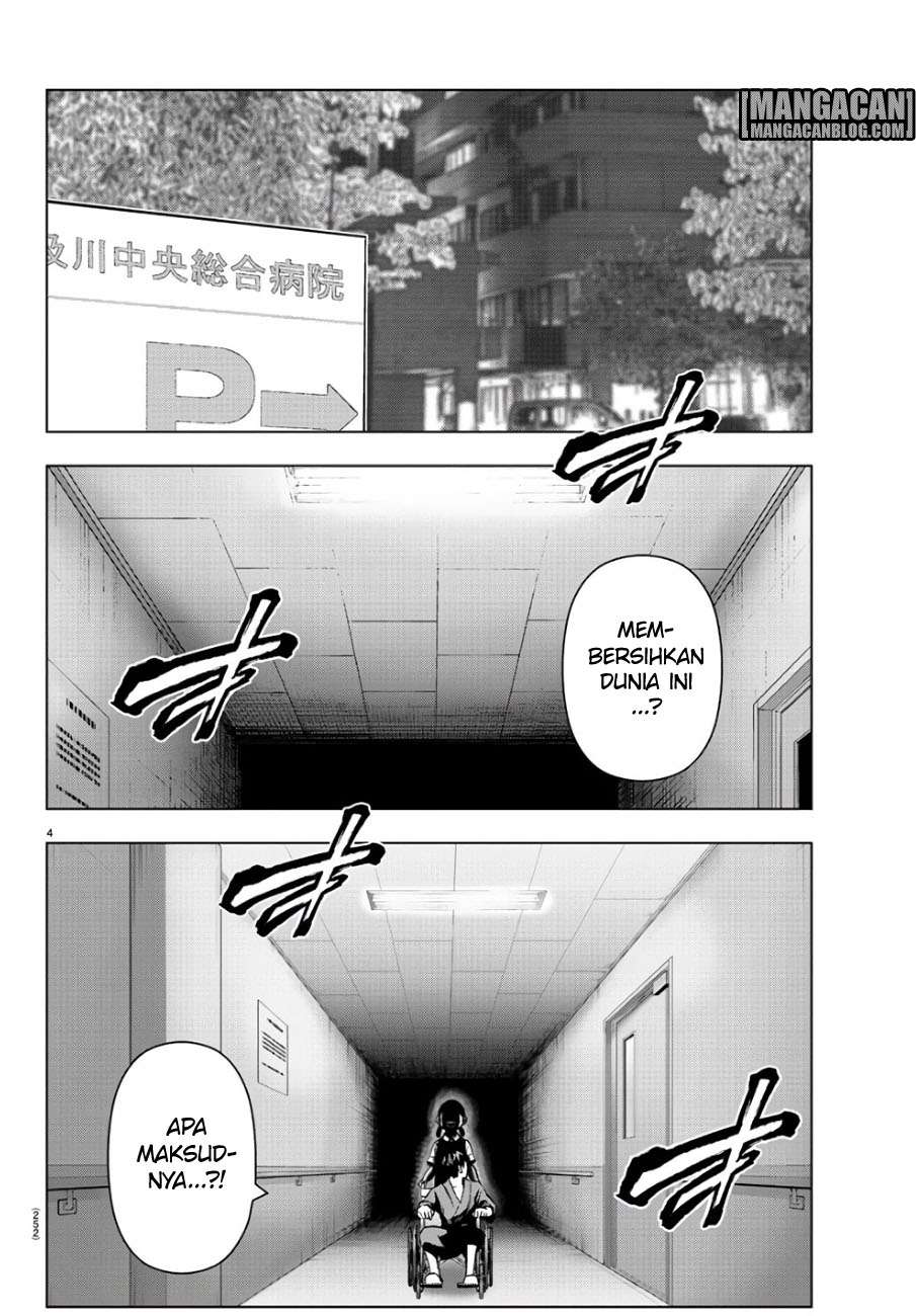 Mahou Shoujo Site chapter 86 halaman 5