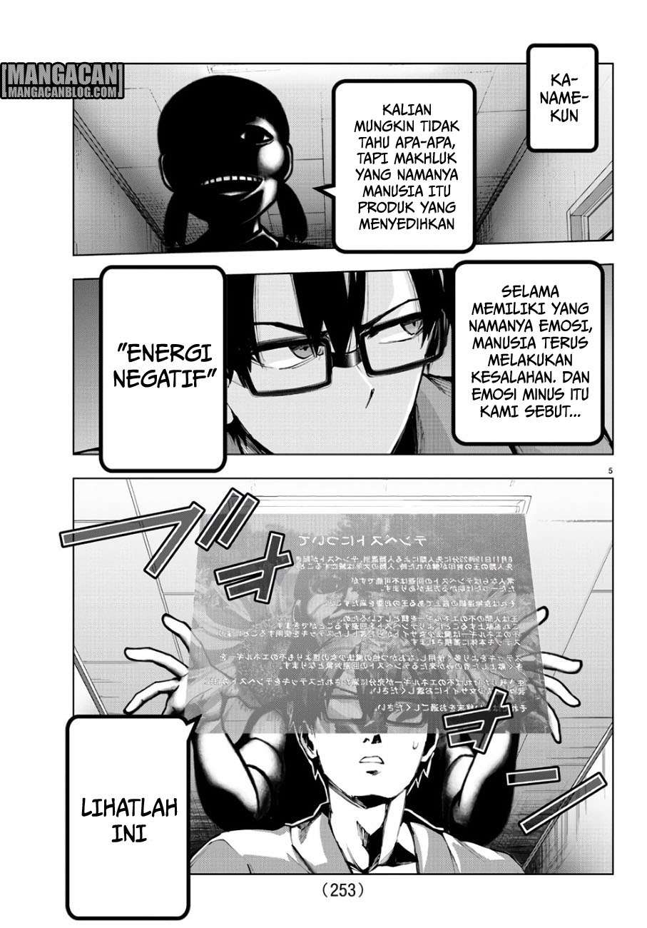 Mahou Shoujo Site chapter 86 halaman 6