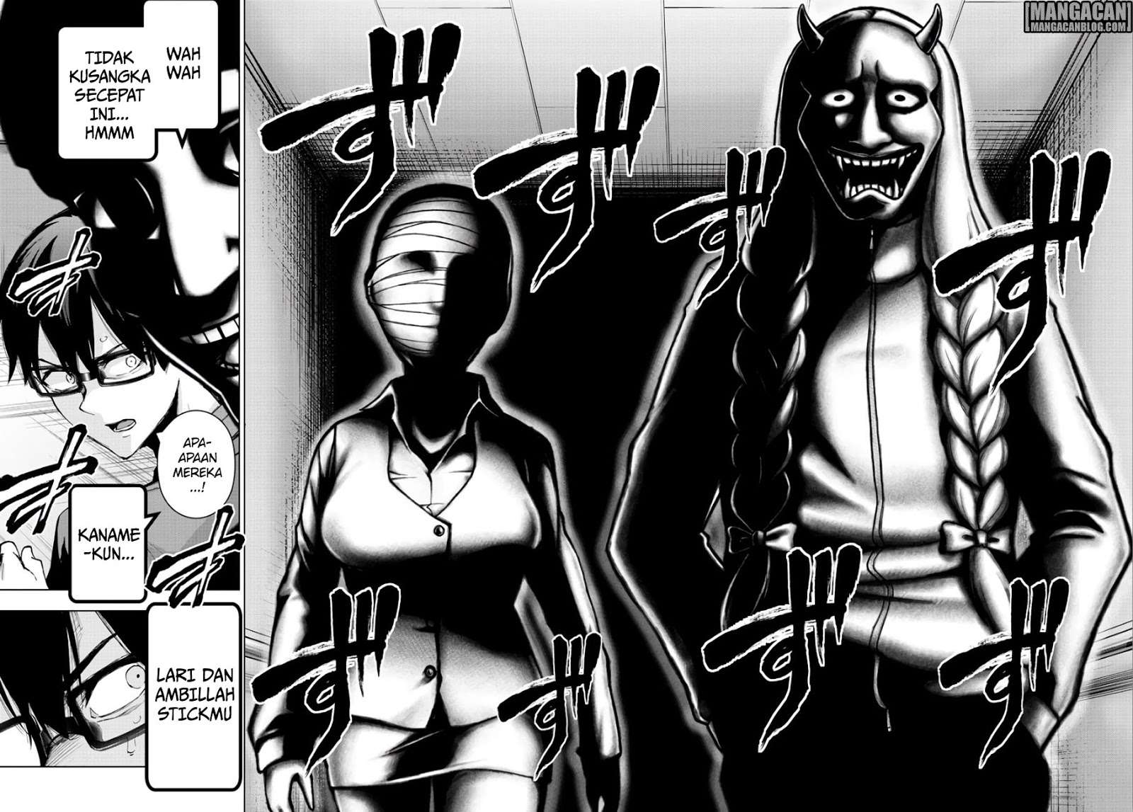 Mahou Shoujo Site chapter 86 halaman 11