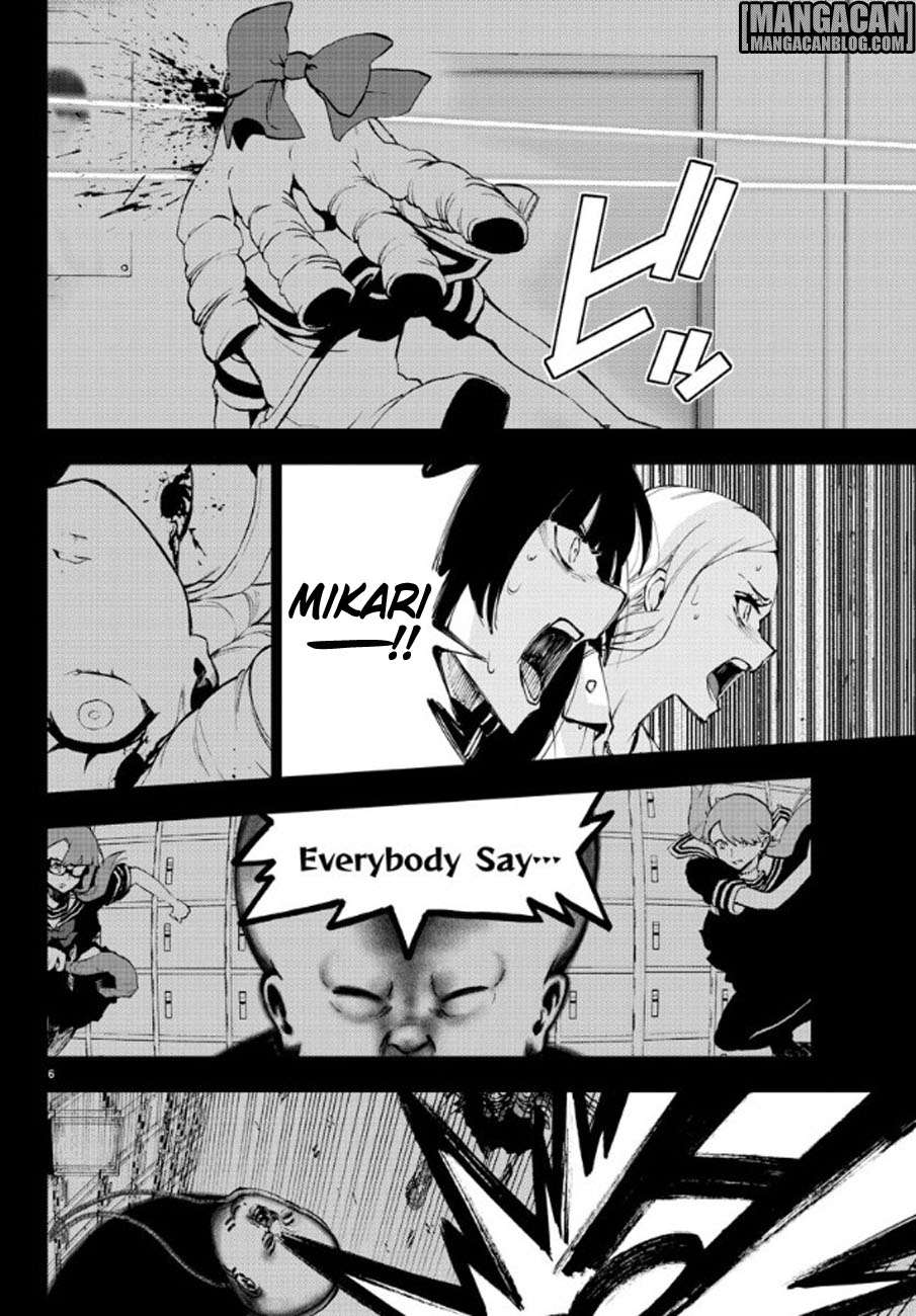Mahou Shoujo Site Bab 87 halaman 8