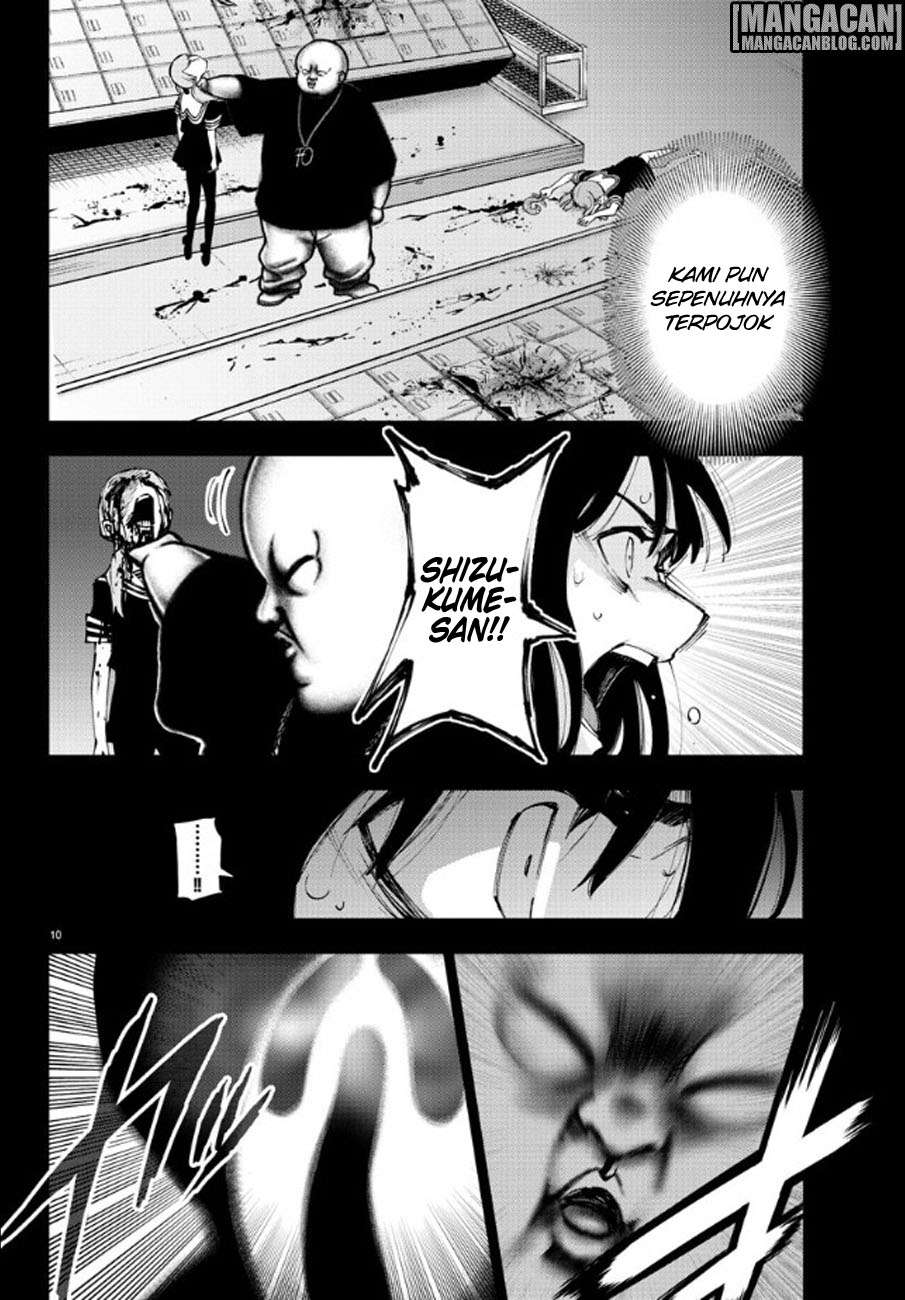 Mahou Shoujo Site Bab 87 halaman 12