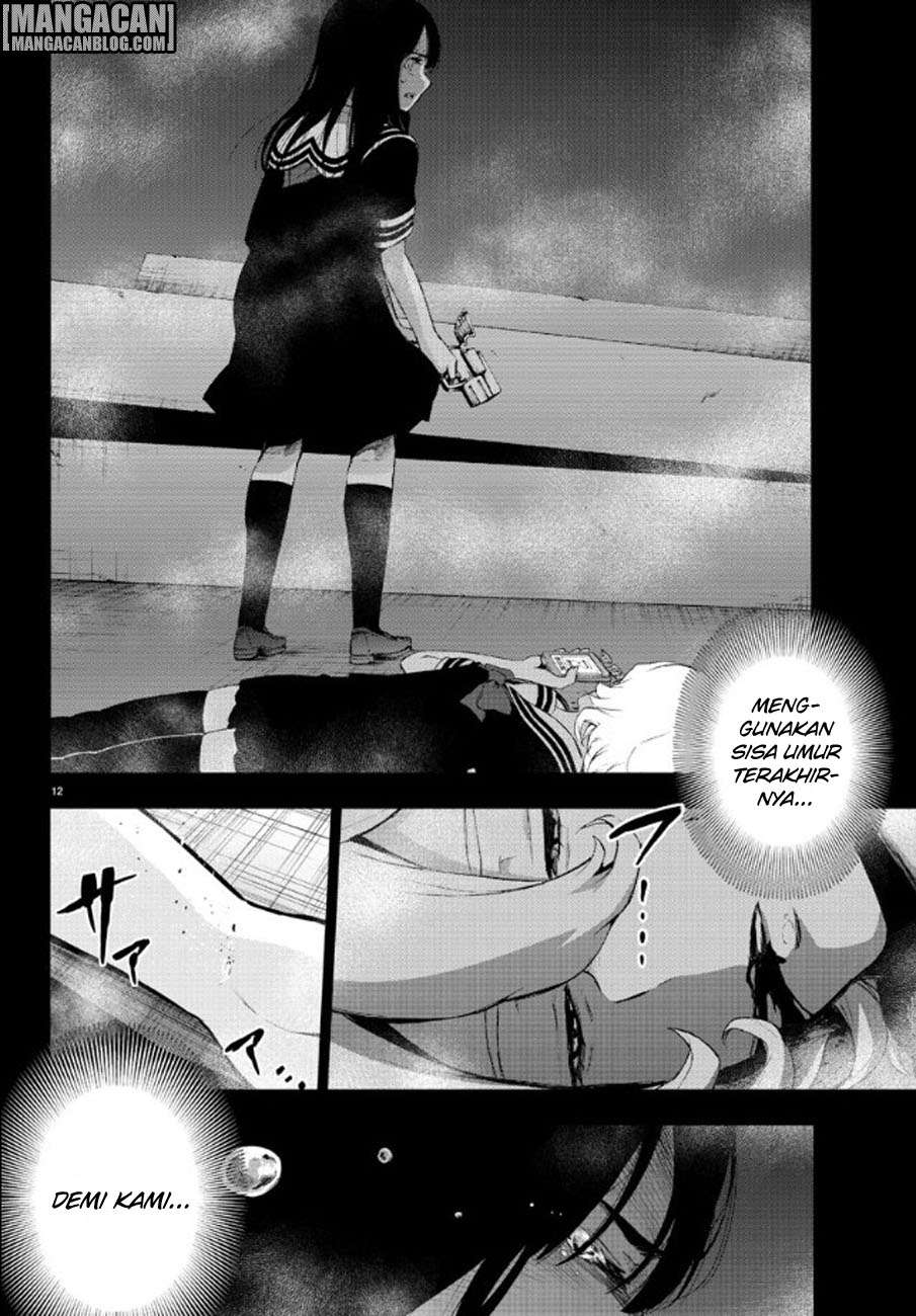 Mahou Shoujo Site Bab 87 halaman 14