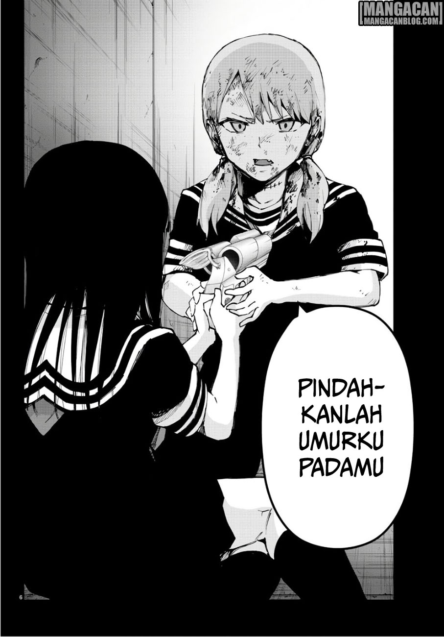 Mahou Shoujo Site Bab 88 halaman 7
