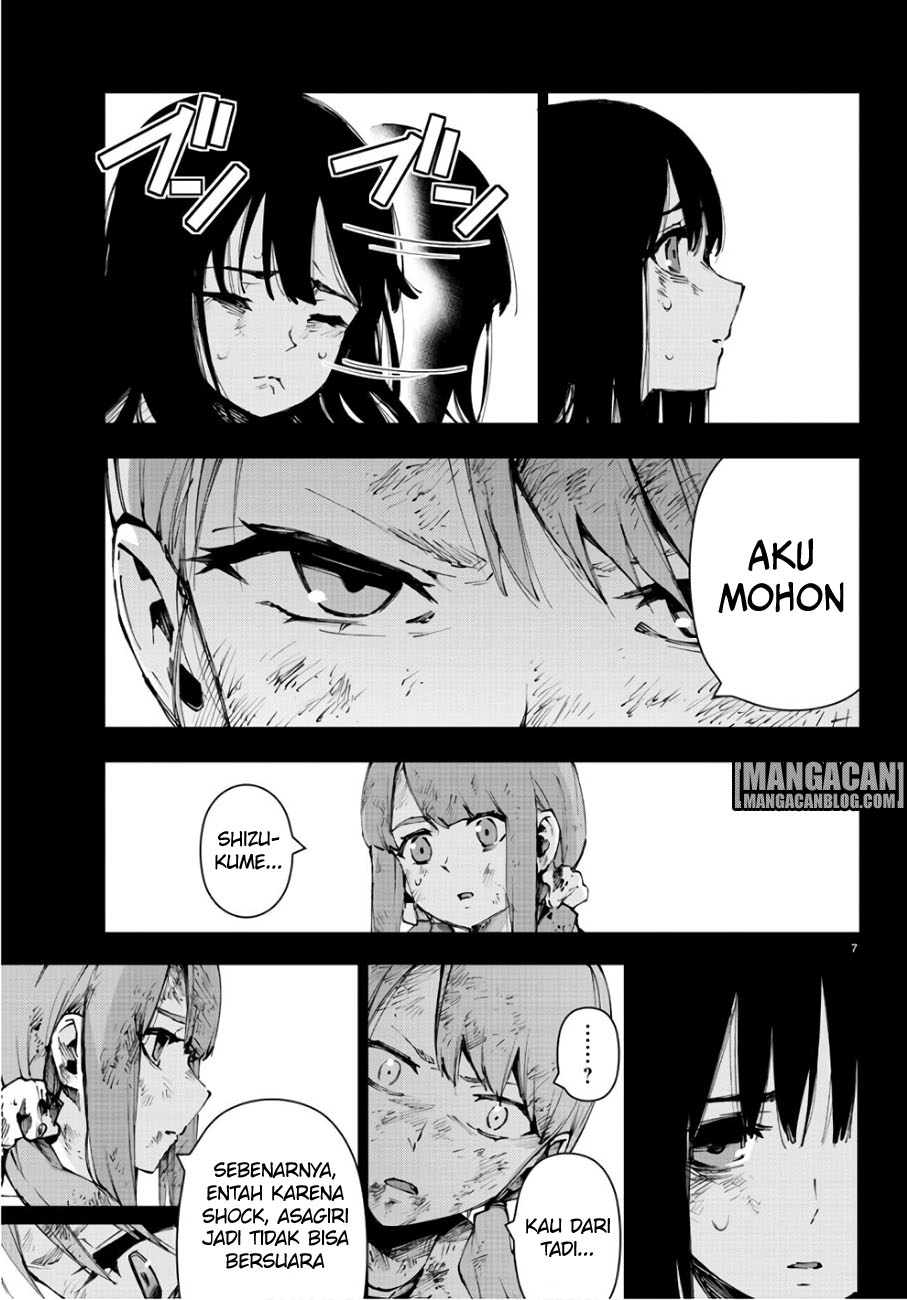 Mahou Shoujo Site Bab 88 halaman 8