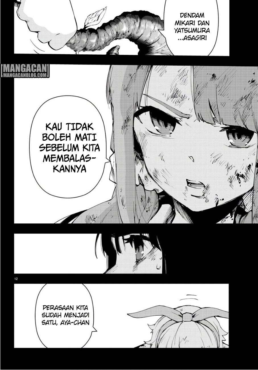 Mahou Shoujo Site Bab 88 halaman 13