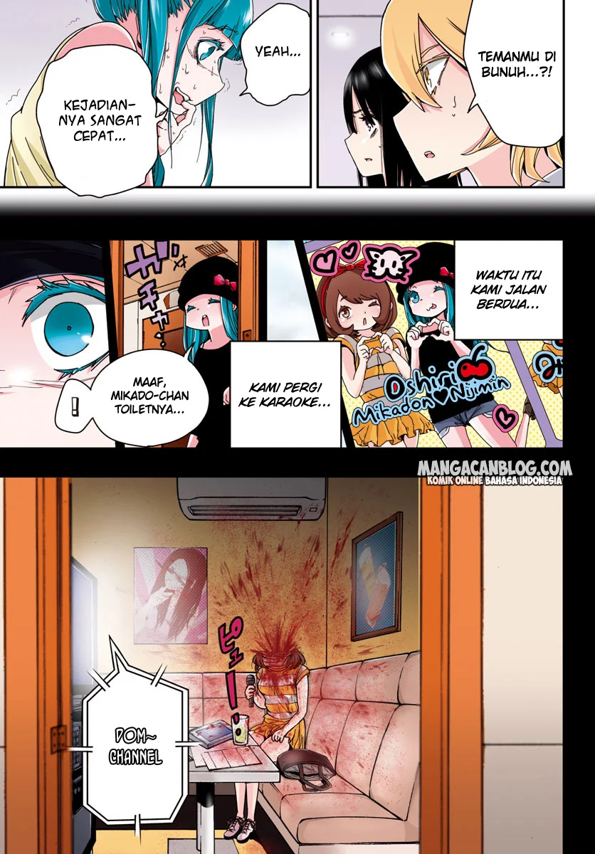 Mahou Shoujo Site chapter 9 halaman 4