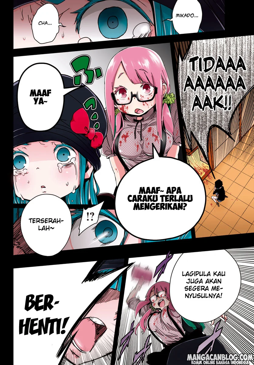 Mahou Shoujo Site chapter 9 halaman 5