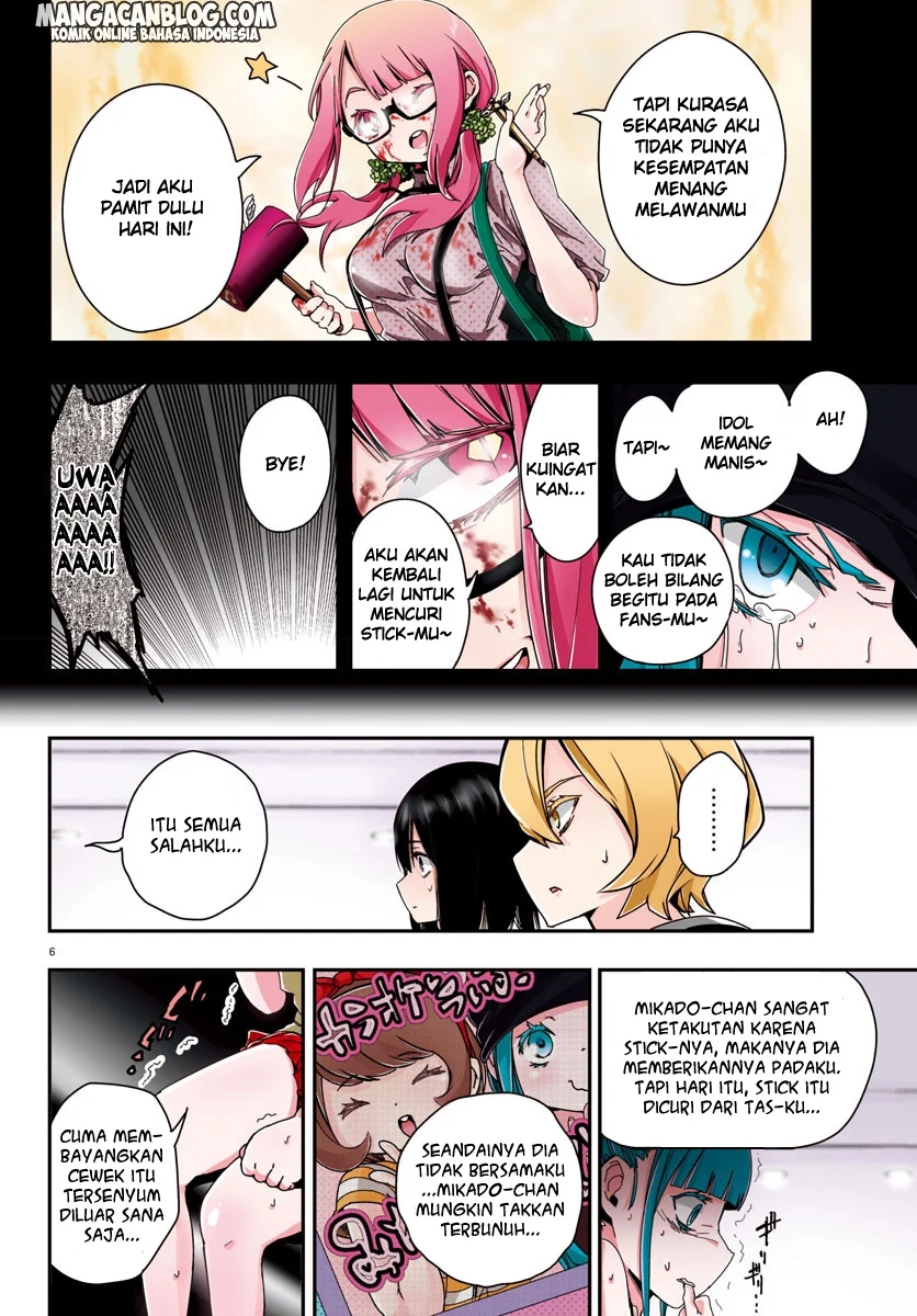 Mahou Shoujo Site chapter 9 halaman 7