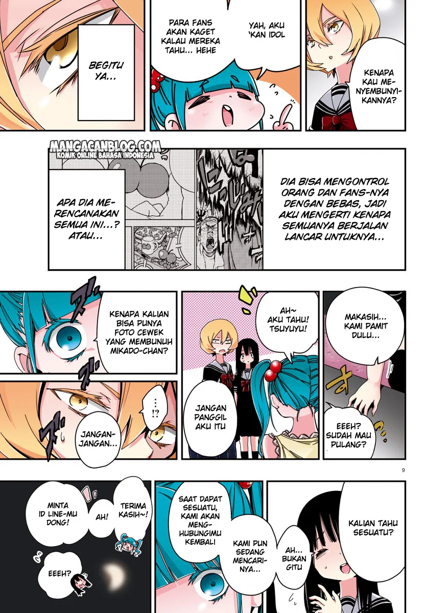 Mahou Shoujo Site chapter 9 halaman 10