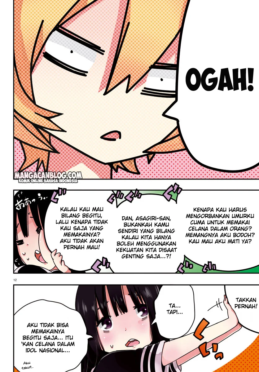 Mahou Shoujo Site chapter 9 halaman 13