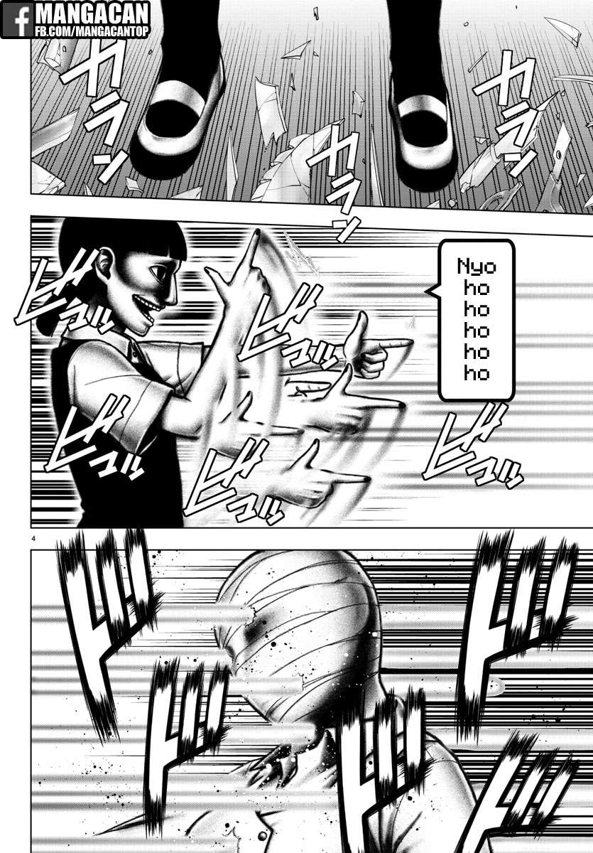 Mahou Shoujo Site Bab 90 halaman 3