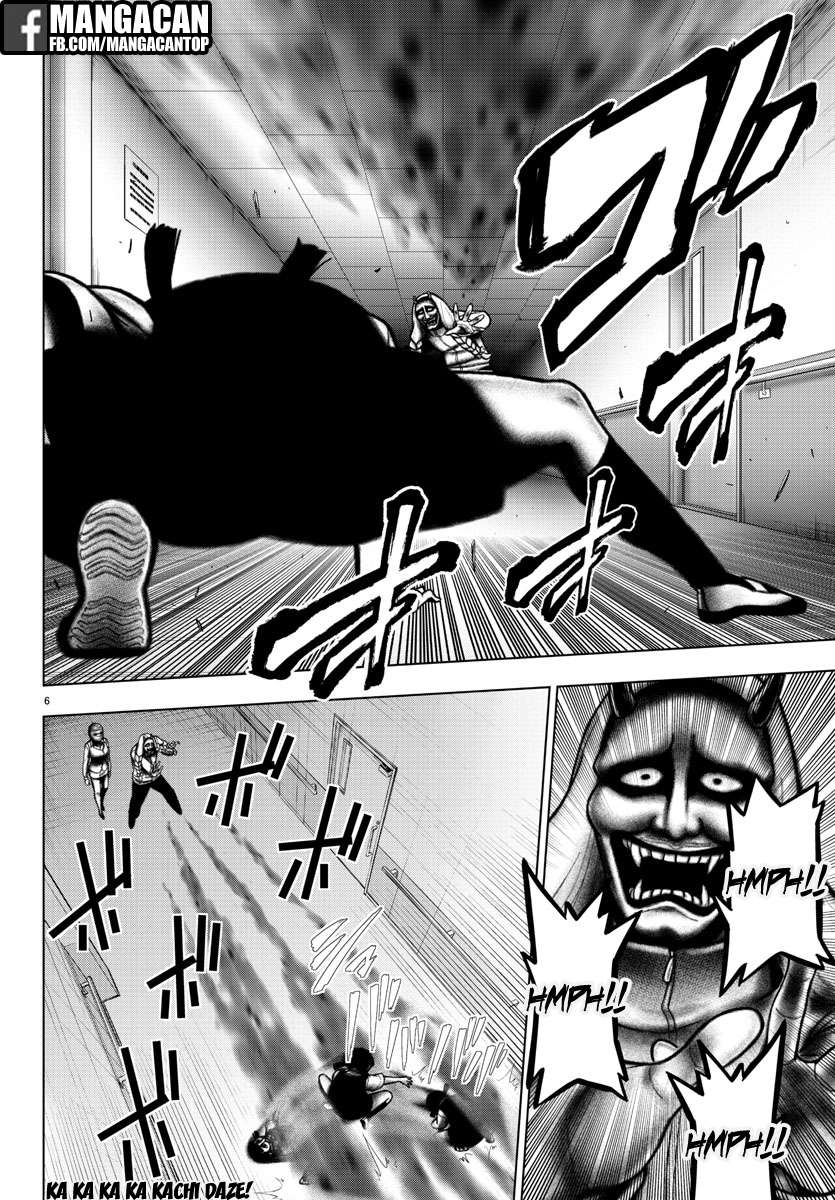 Mahou Shoujo Site Bab 90 halaman 5