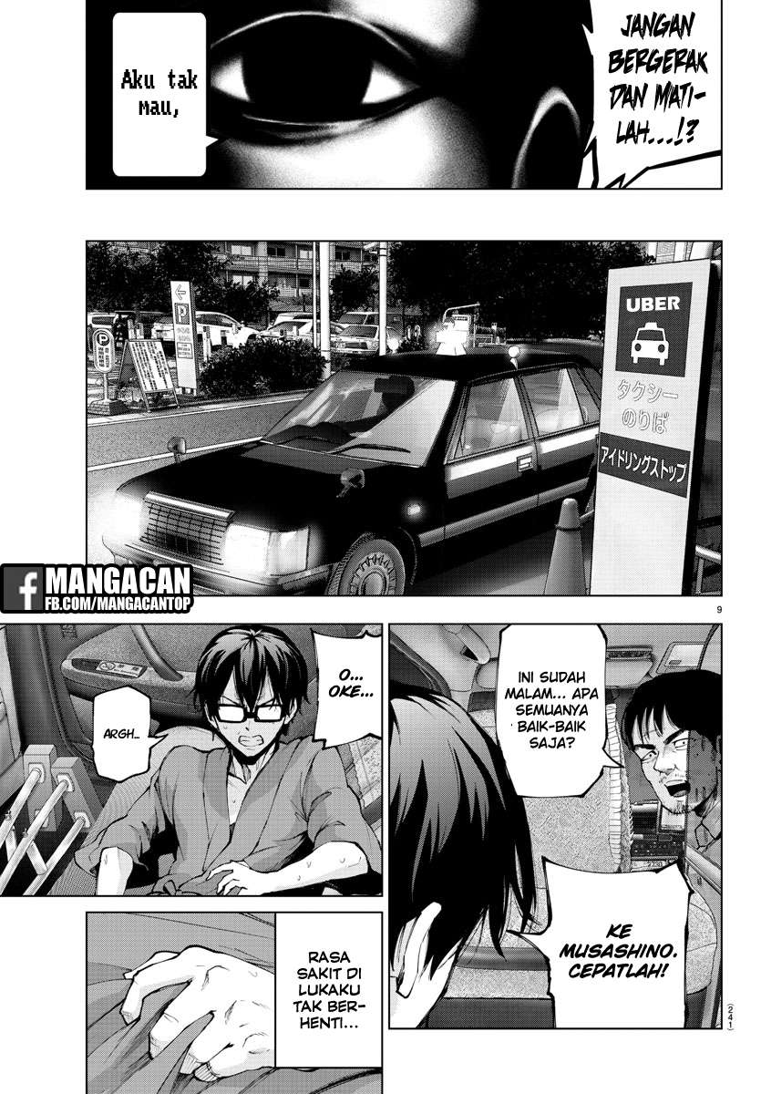 Mahou Shoujo Site Bab 90 halaman 8