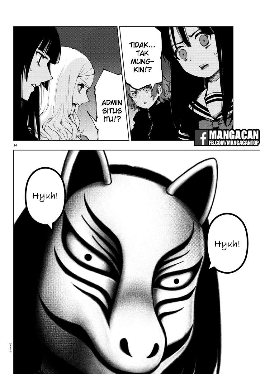 Mahou Shoujo Site Bab 90 halaman 13