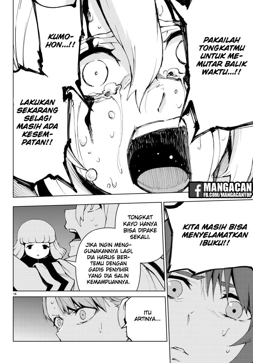 Mahou Shoujo Site Bab 90 halaman 15