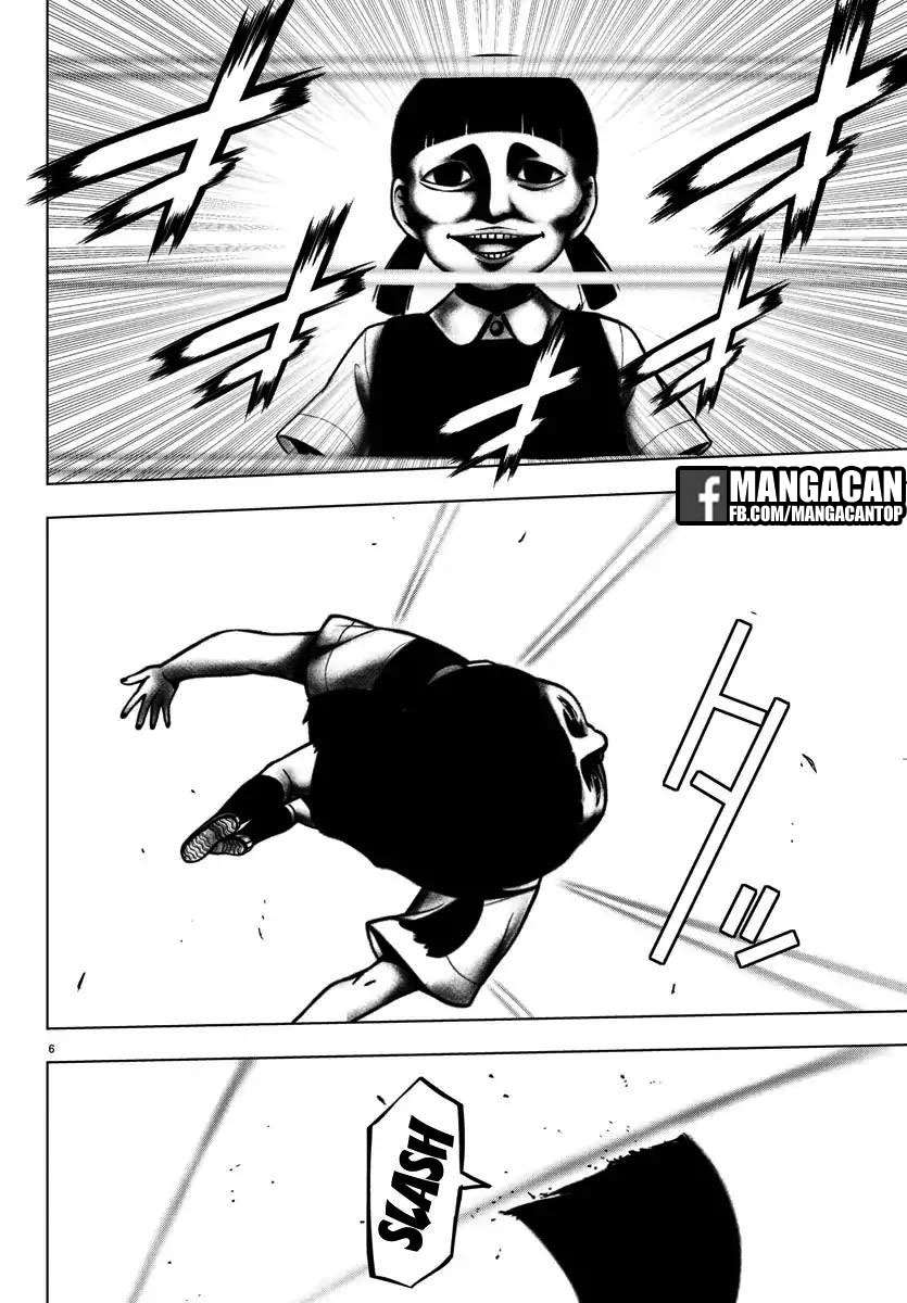 Mahou Shoujo Site Bab 91 halaman 5