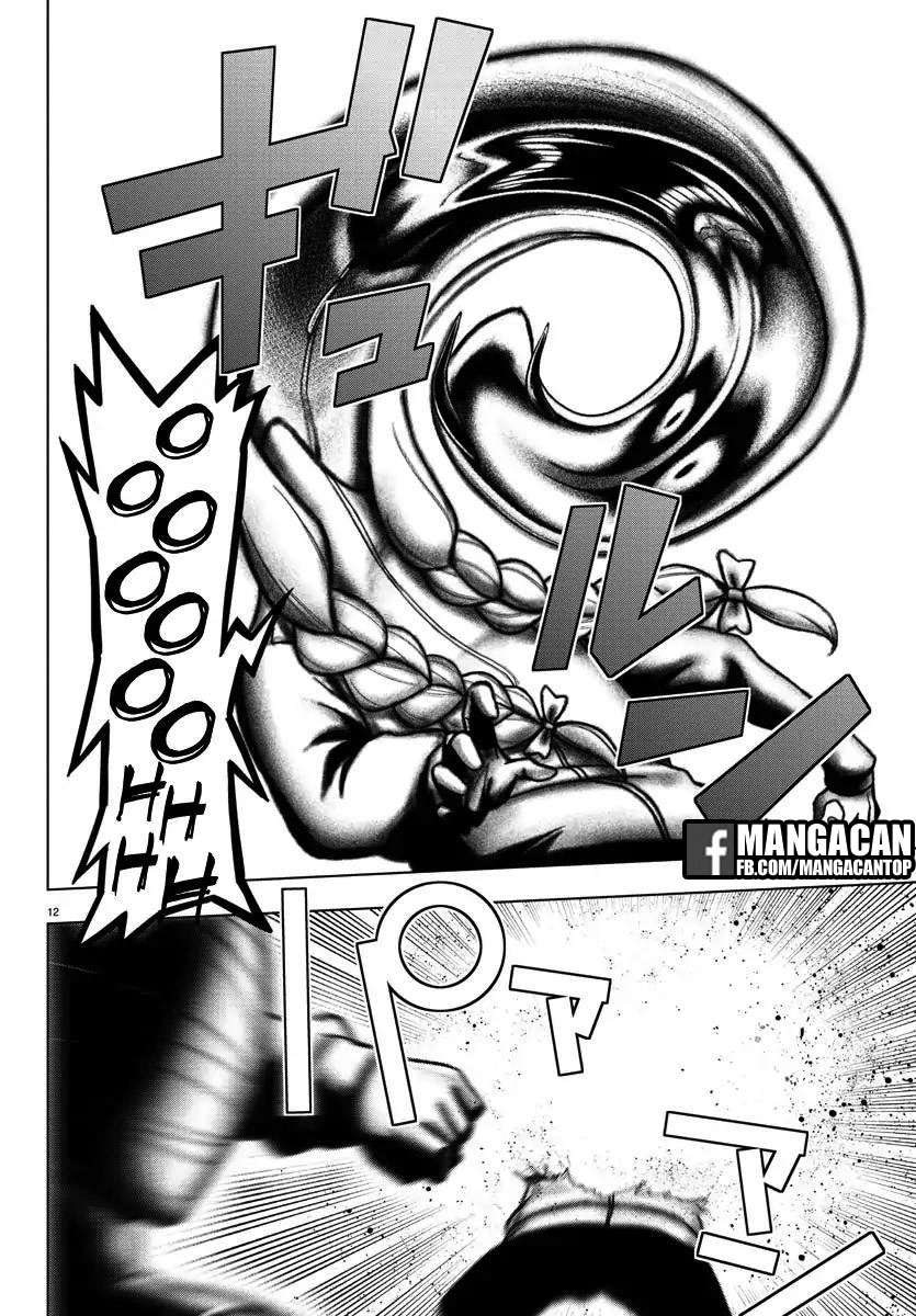Mahou Shoujo Site Bab 91 halaman 11