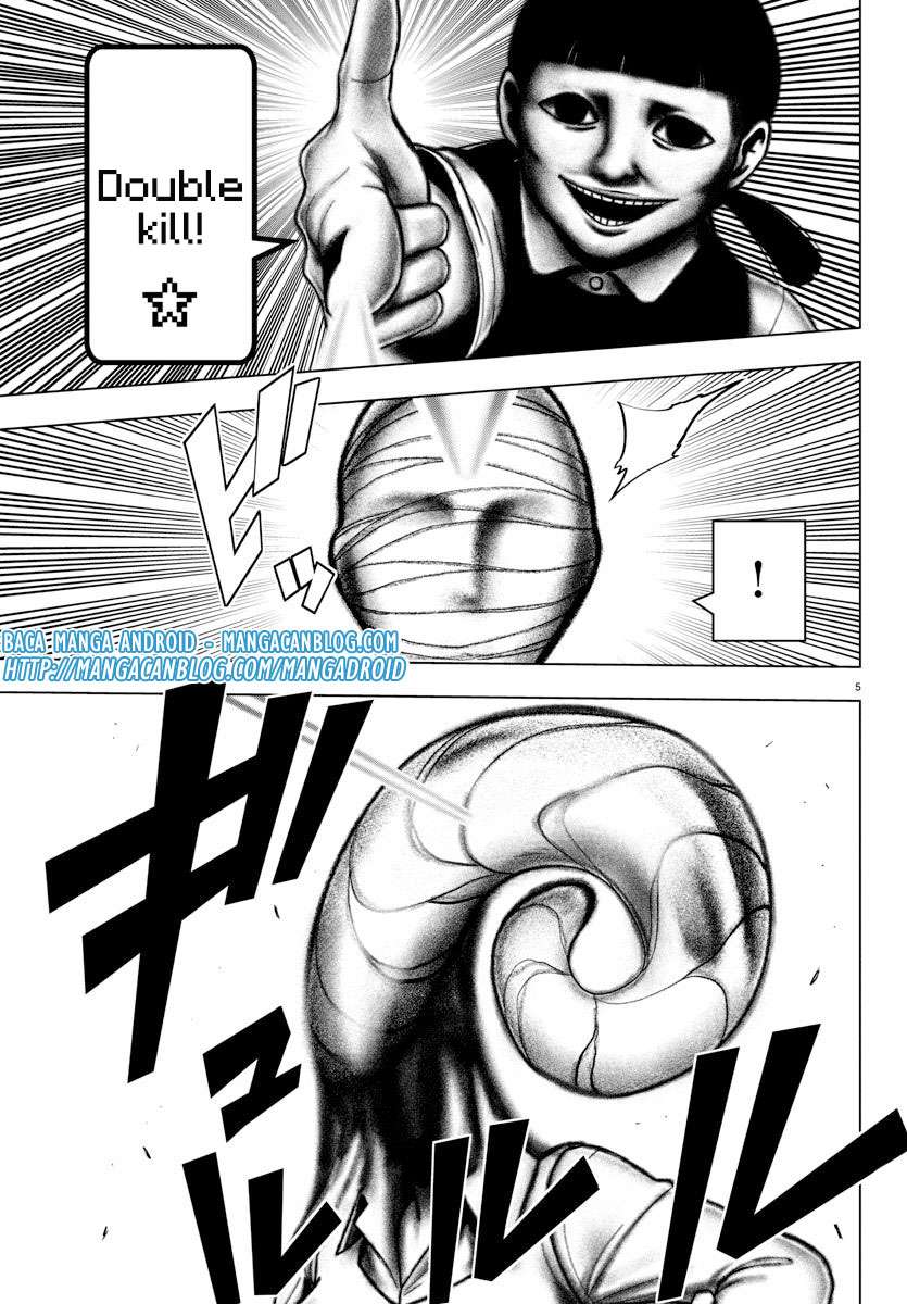 Mahou Shoujo Site chapter 93 halaman 2