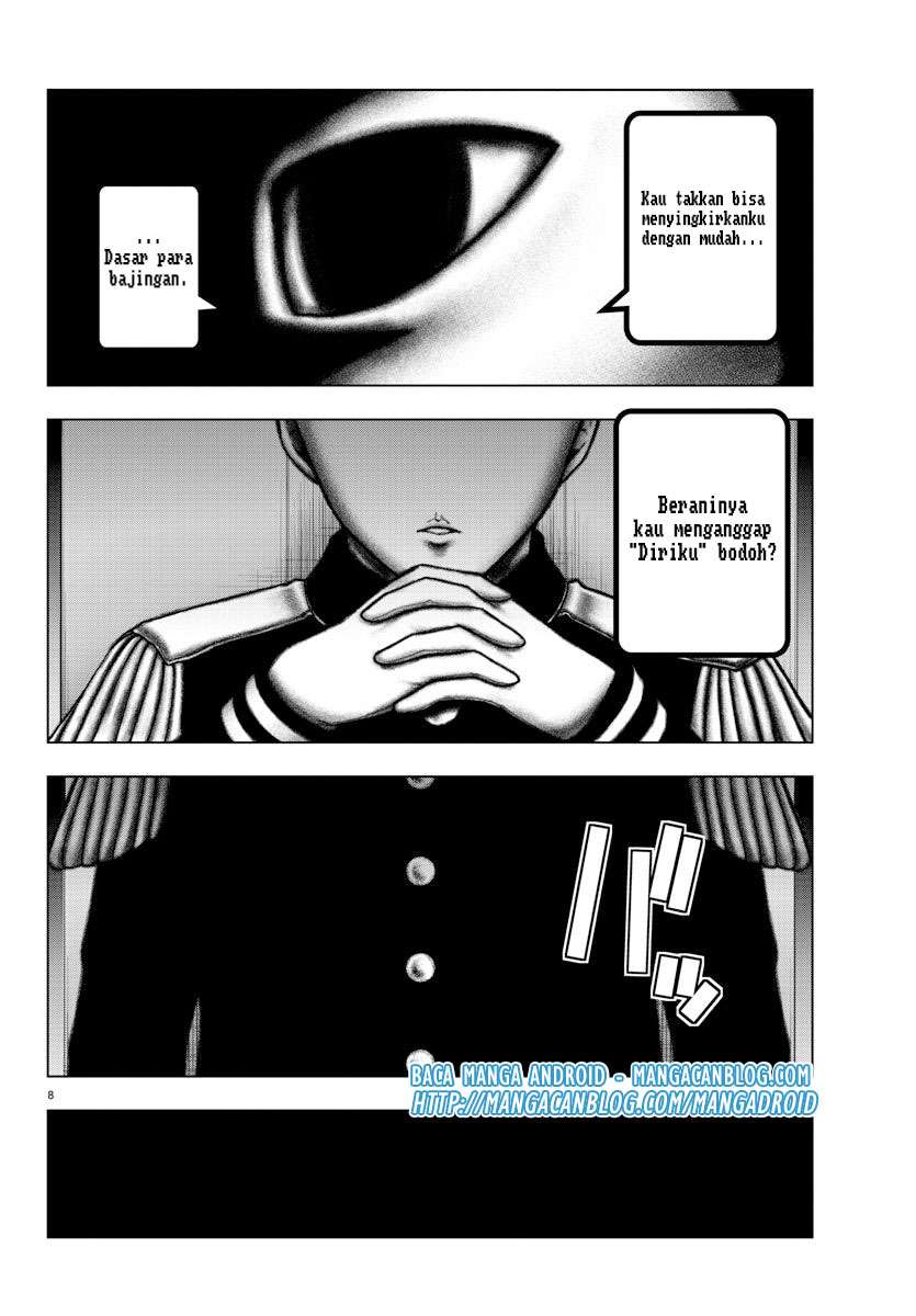 Mahou Shoujo Site chapter 93 halaman 3