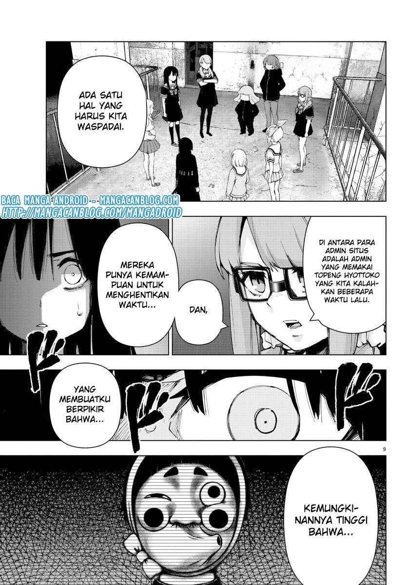 Mahou Shoujo Site chapter 93 halaman 4